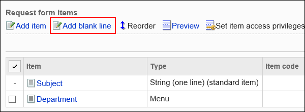 Image of an add empty lines action link