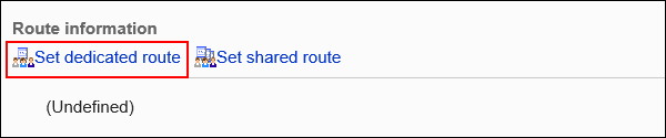 Image of an action link to set a dedicated route