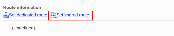 Image of an action link to set a shared route