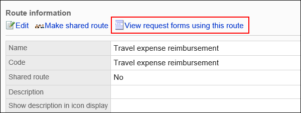 Image of an action link that references the request form you are using