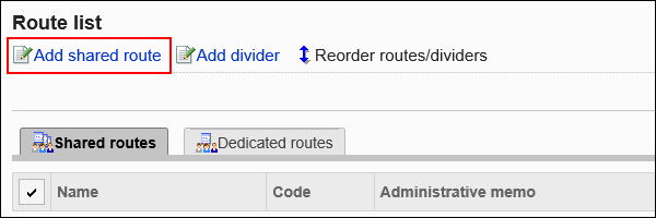 Image of adding a shared route