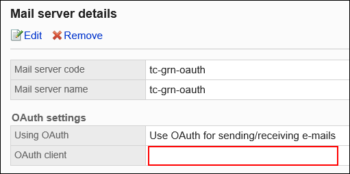 Screen capture: Settings of "OAuth client" items are deleted, if you import the data of the existing e-mail server from a CSV file