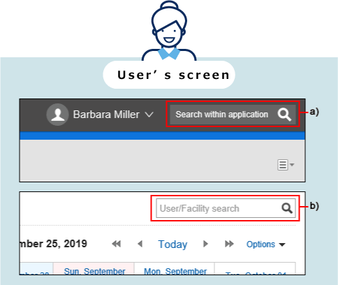 Screen capture: A user screen with a search box displayed on the header