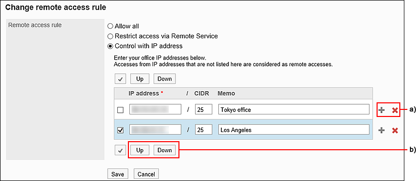 Image of IP address setting