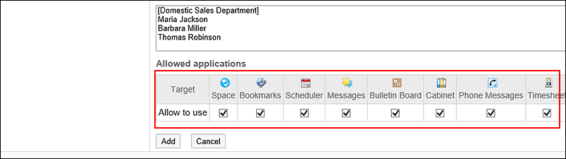 Image showing the settings of available applications