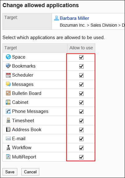Image showing the settings of available applications