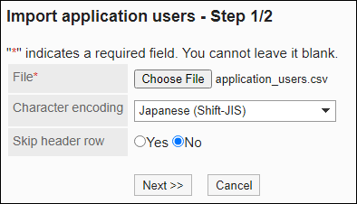 Screenshot: "Import application users" screen