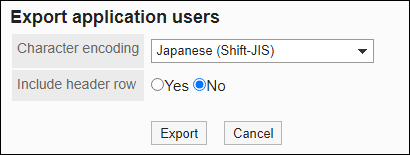 Screenshot: "Export application users" screen