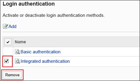Image showing the login authentication selected to be deleted