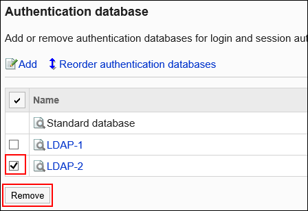 Image of selecting authentication databases to delete