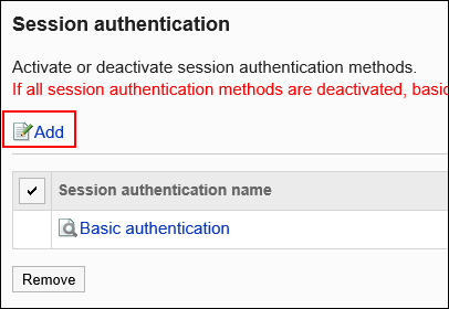 Image of the link to add session authentication