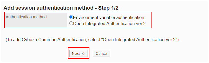 Image of setting a session authentication method