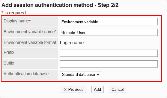 Image of adding a session authentication