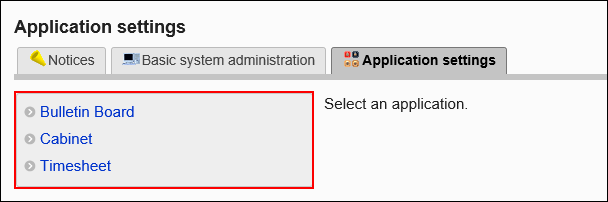 Screen capture: An example screen for an application administrator. The Bulletin Board, Cabinet, Timesheet links are displayed