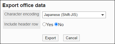 Screenshot: "Export office name data" screen
