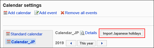 Image showing the button to import Japanese holidays,