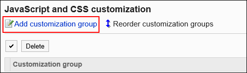 Image with an action link to add customization groups