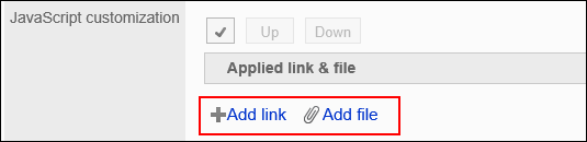 Image of an adding a JavaScript file action link