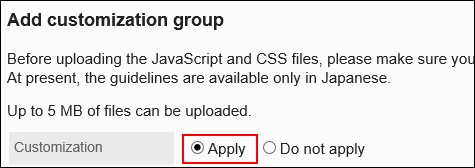 Image of the Apply radio button