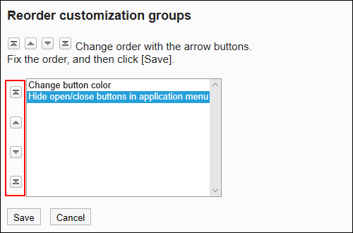 Screen to reorder customization groups