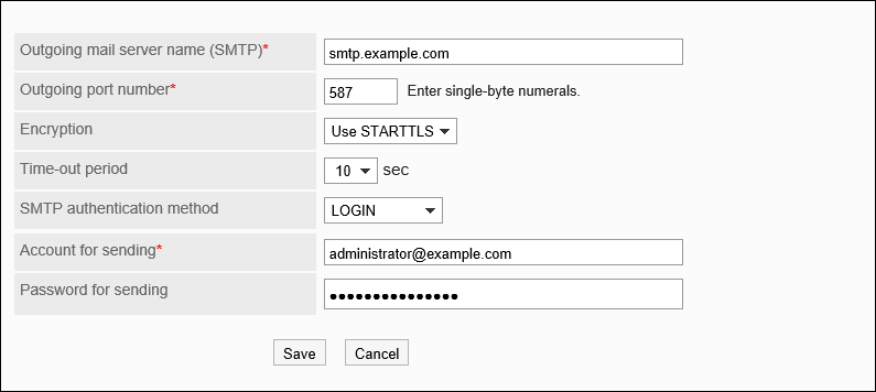 Image of SMTP authentication settings