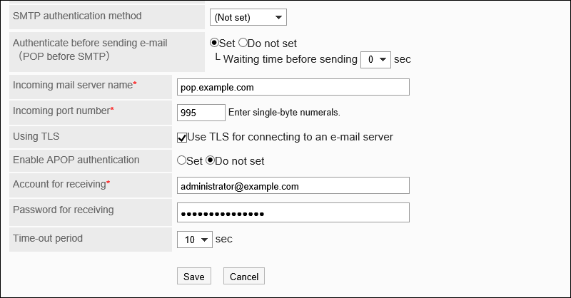 Image of POP before SMTP authentication settings