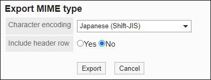 Screenshot: "Export MIME type" screen
