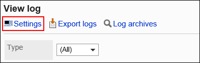 Image of link to set logs