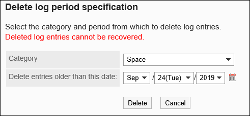 Image of the screen to delete logs by specifying the period