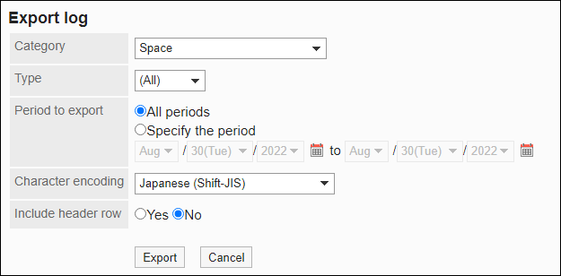 Screenshot: "Export log" screen