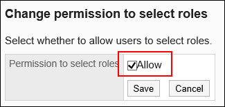 Image of the Allow checkbox selected