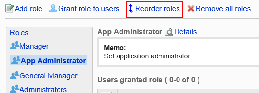 Image showing the action link to reorder roles