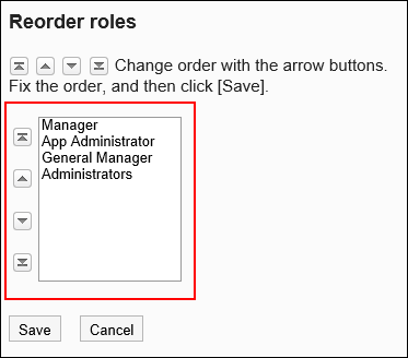 Screen to reorder roles