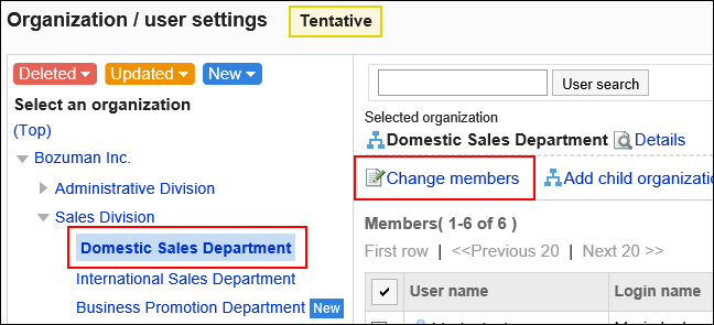Image of the organization that you want to assign users to is selected