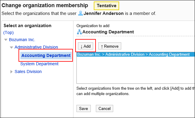 Screen to change department membership