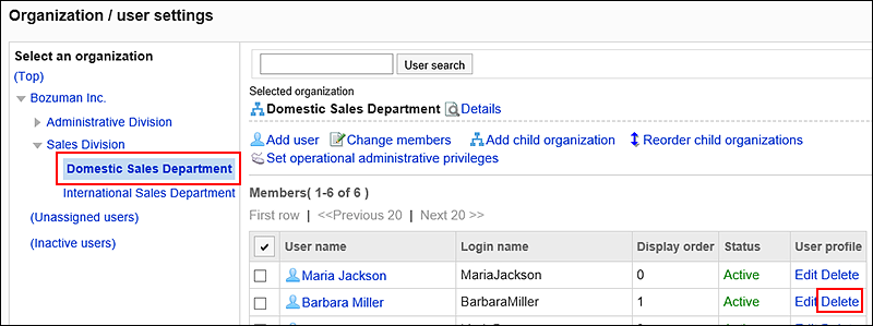Image in which the delete action link is highlighted