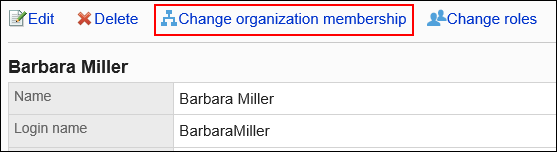 Image of an action link to change the department membership
