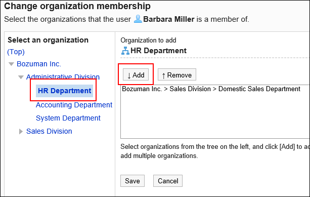 Screen to change department membership