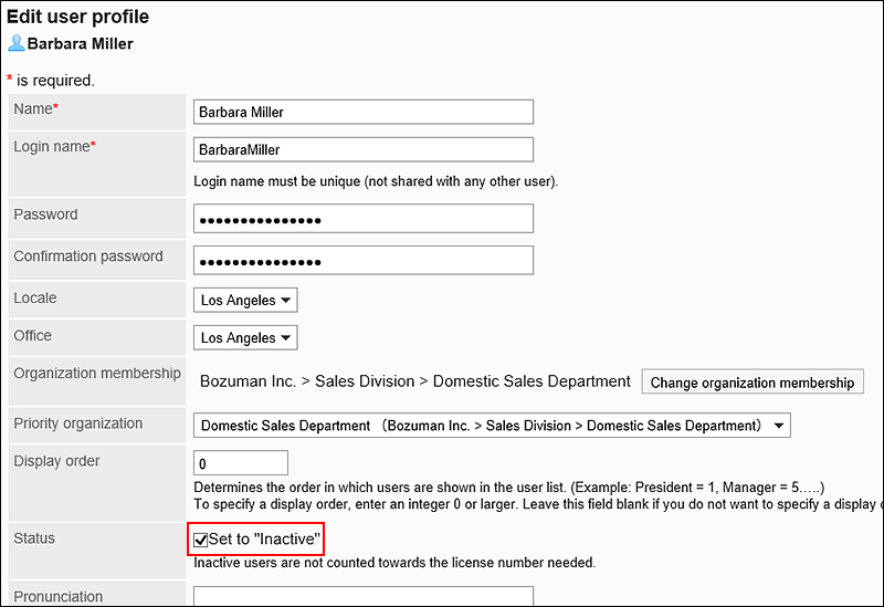 Image with the Deactivate check box selected