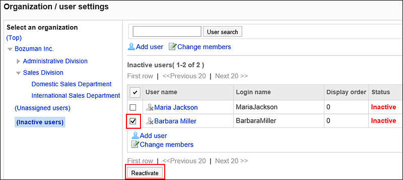 Image showing a list of inactive users