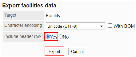 Export to CSV file screen