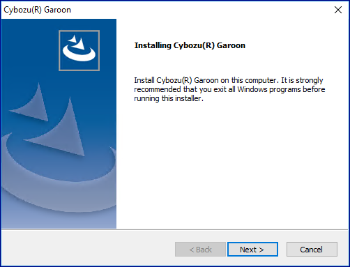 Screen capture: Initial screen of the installer