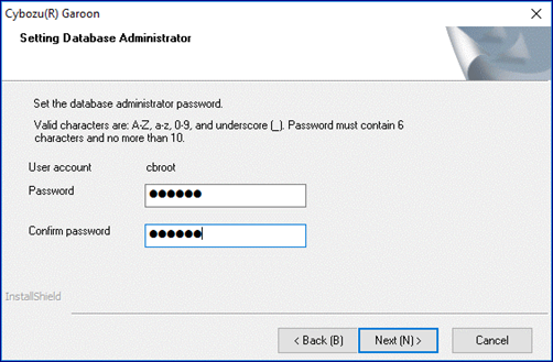 Screen capture: Setting database administration user