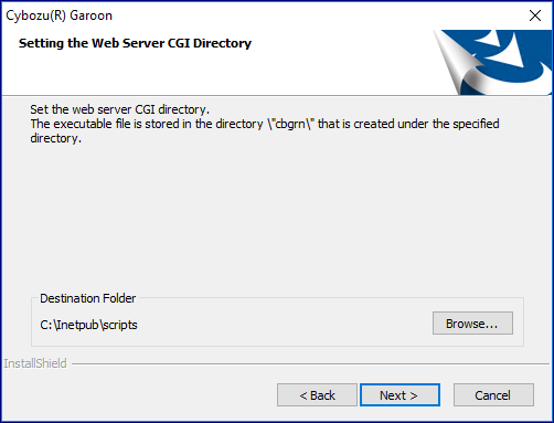 Screen capture: Setting CGI directory of the Web server