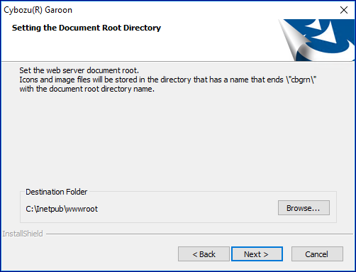 Screen capture: Setting document root directory of the Web server