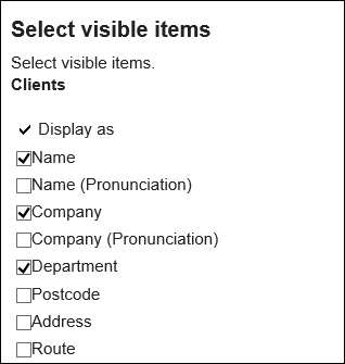 Image of setting items to be displayed in the list