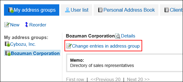 Changing an address in my address group images with red borders