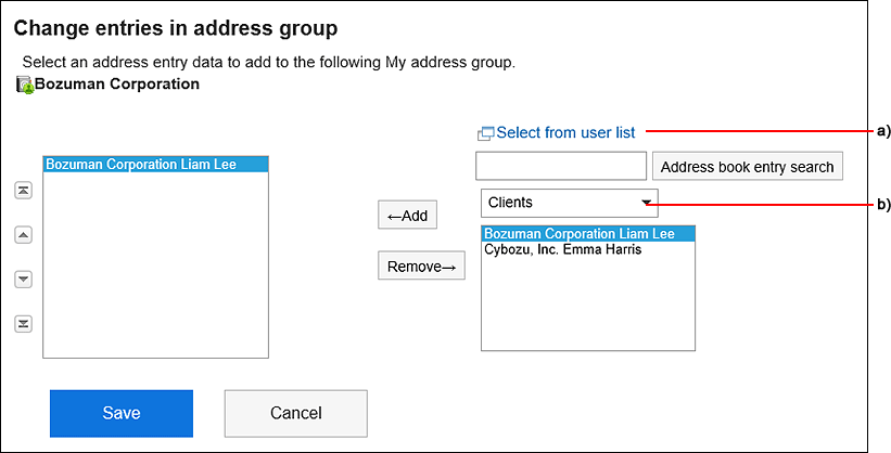 "Changing addresses in my address Group" screen