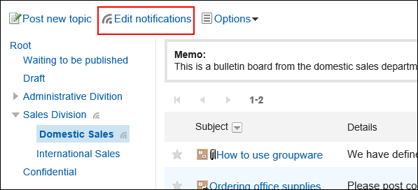 Image in which the action link to configure update notifications is highlighted