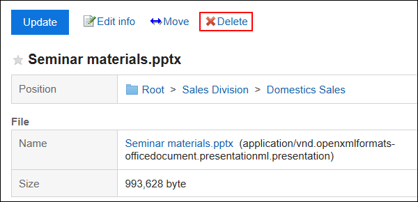 Image of the link to remove